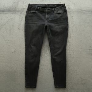 Guess Jeans Women's Size 32R Gray Mid-Rise Power Skinny Denim 29" Inseam Stretch